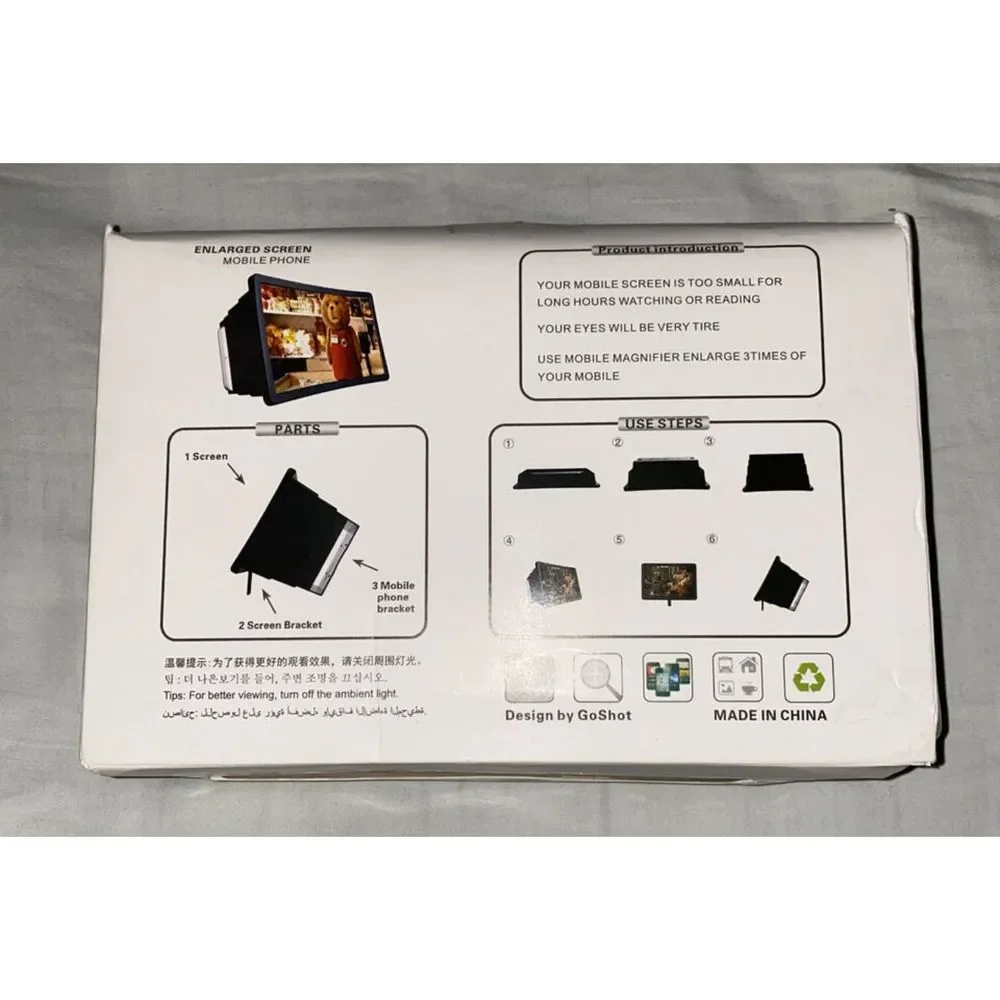 F2 3D Magic Box Portable Folding Mobile Phone Screen Magnifier NEW